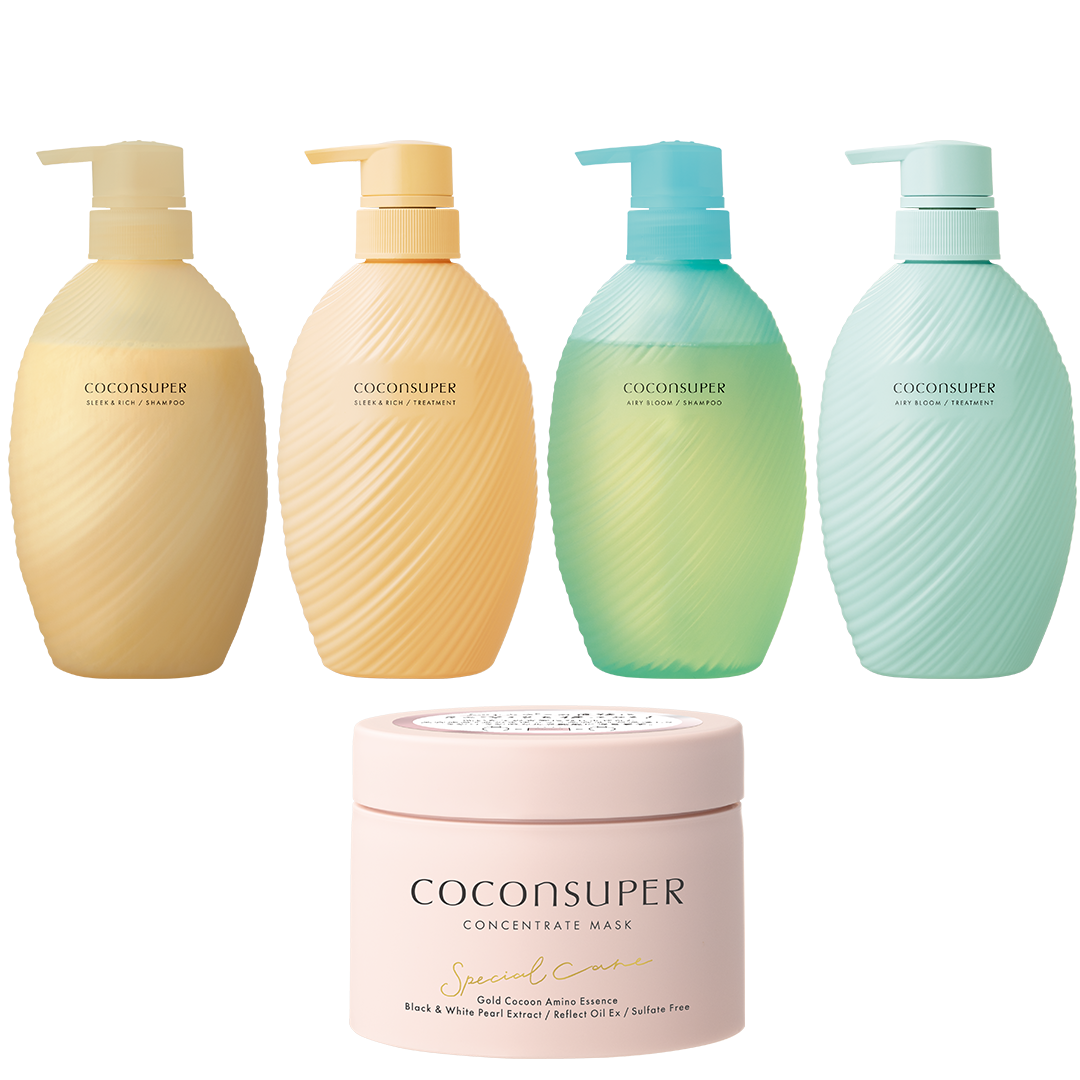 Coconsuper Kracie Airy Bloom/ Sleek & Rich Shampoo/ Treatment/ Mask Exclusive from Japan
