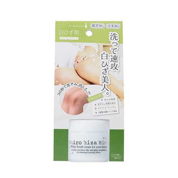 Liberta Himecoto Shiro Hiza Hime White Scrub Cream (For Knees)