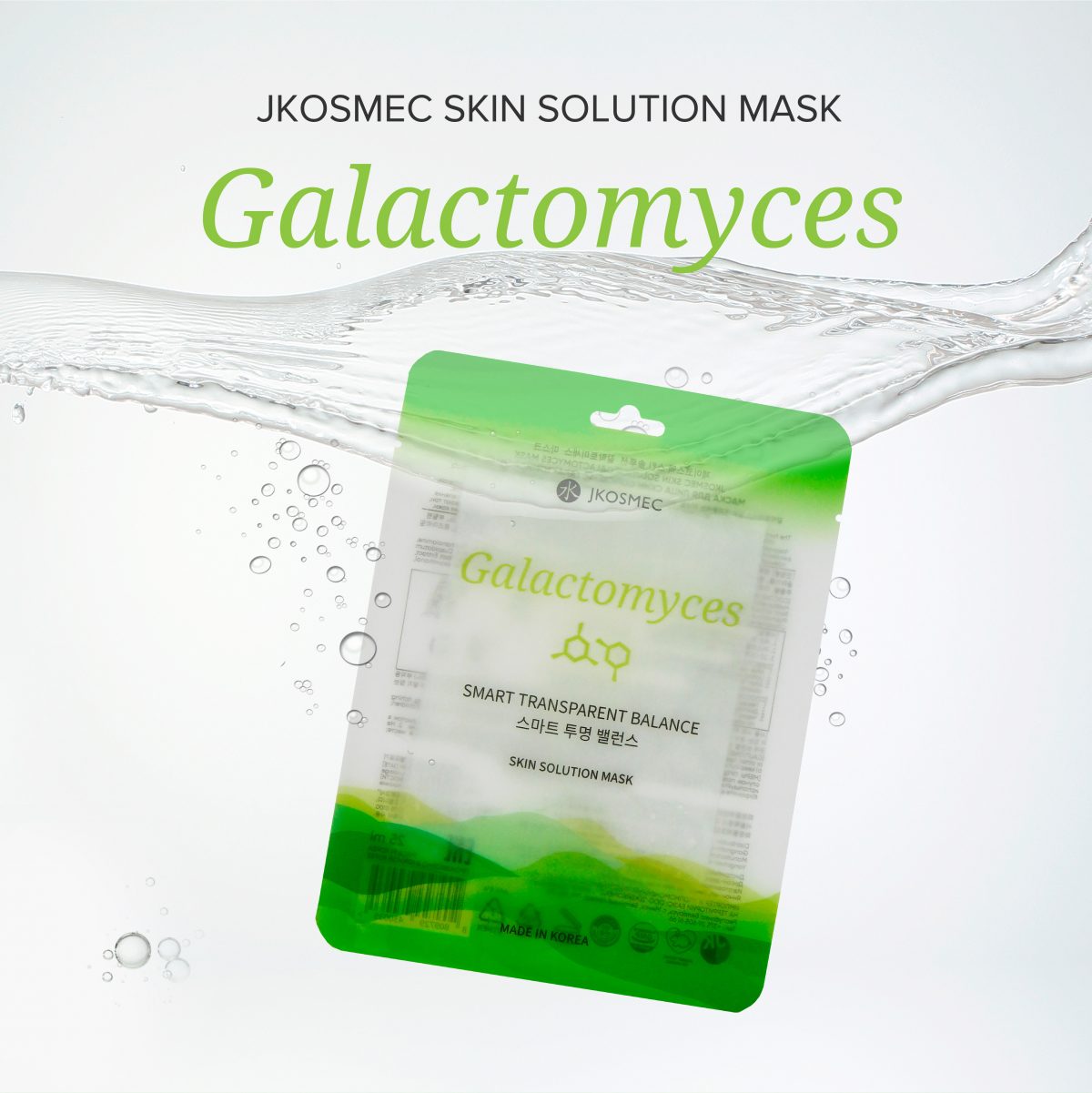 JKOSMEC Skin Solution Masks (Per Piece) (Minimum Order Quantity: 10)