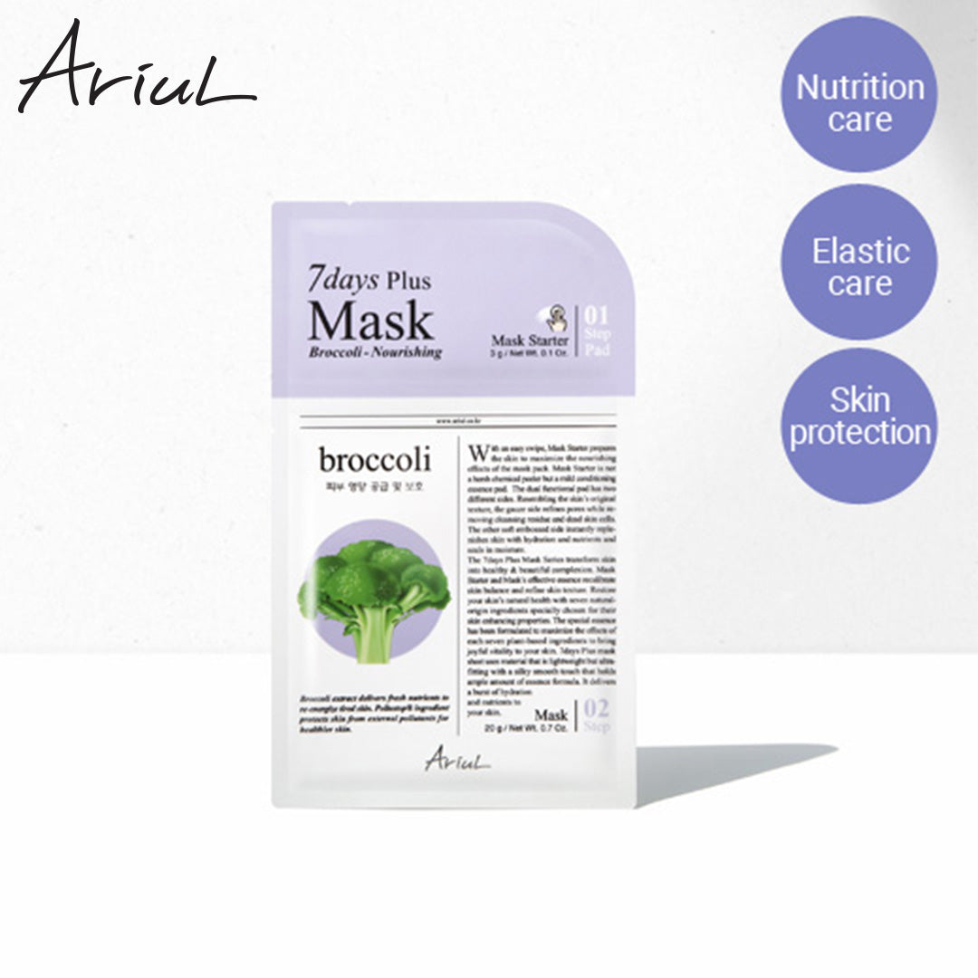 Ariul 7Days Plus Facial Mask - Single Pieces