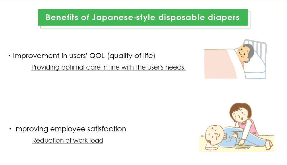 Dispars Only One Front Back Free Unisex Adult Pull-Up Diapers (L-LL Size) 【18pcs】