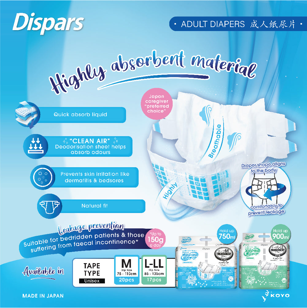 Dispars Only One Unisex Adult Tape Diapers Carton Pack (M Size) 【4x20pcs per carton】