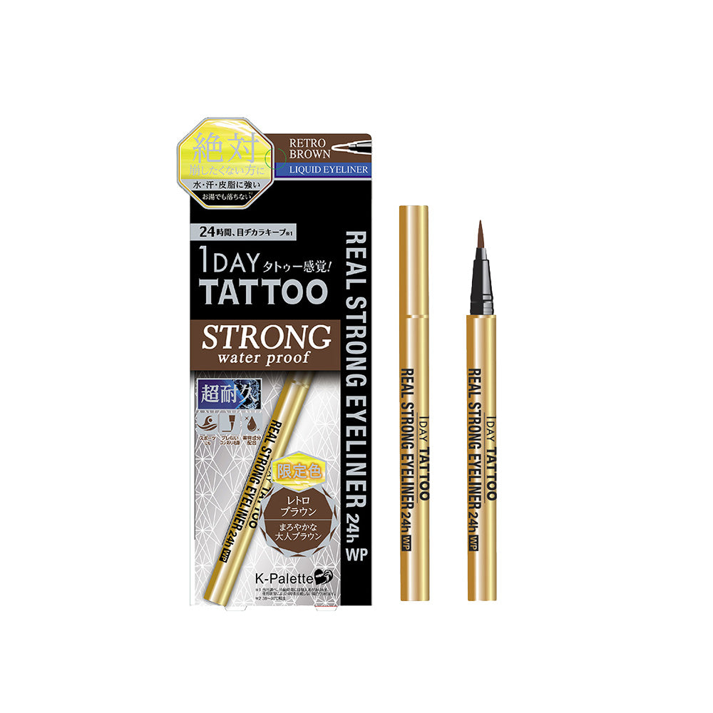 K-Palette Real Strong Waterproof Eyeliner (2019 Limited Edition)