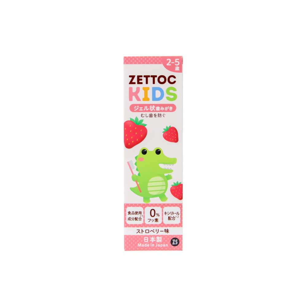 Zettoc Kid Toothpaste (Cola - 6yo /Orange -  6yo/ Watermelon 2-5yo /Strawberry 2-5yo)