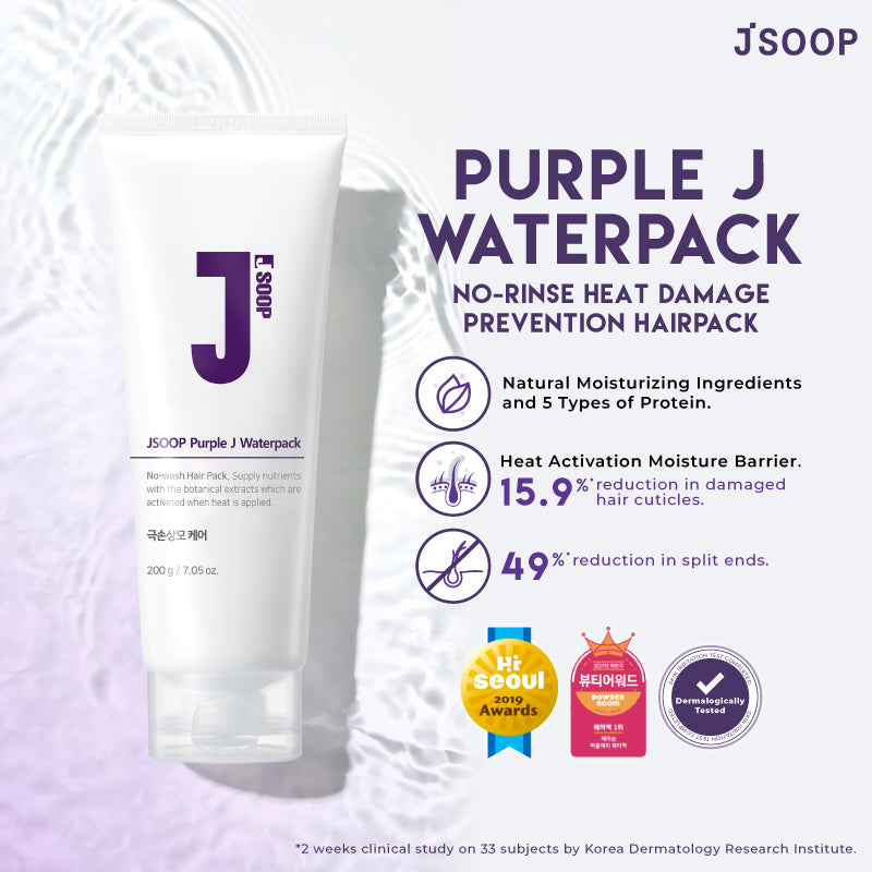 JSOOP Purple J Waterpack
