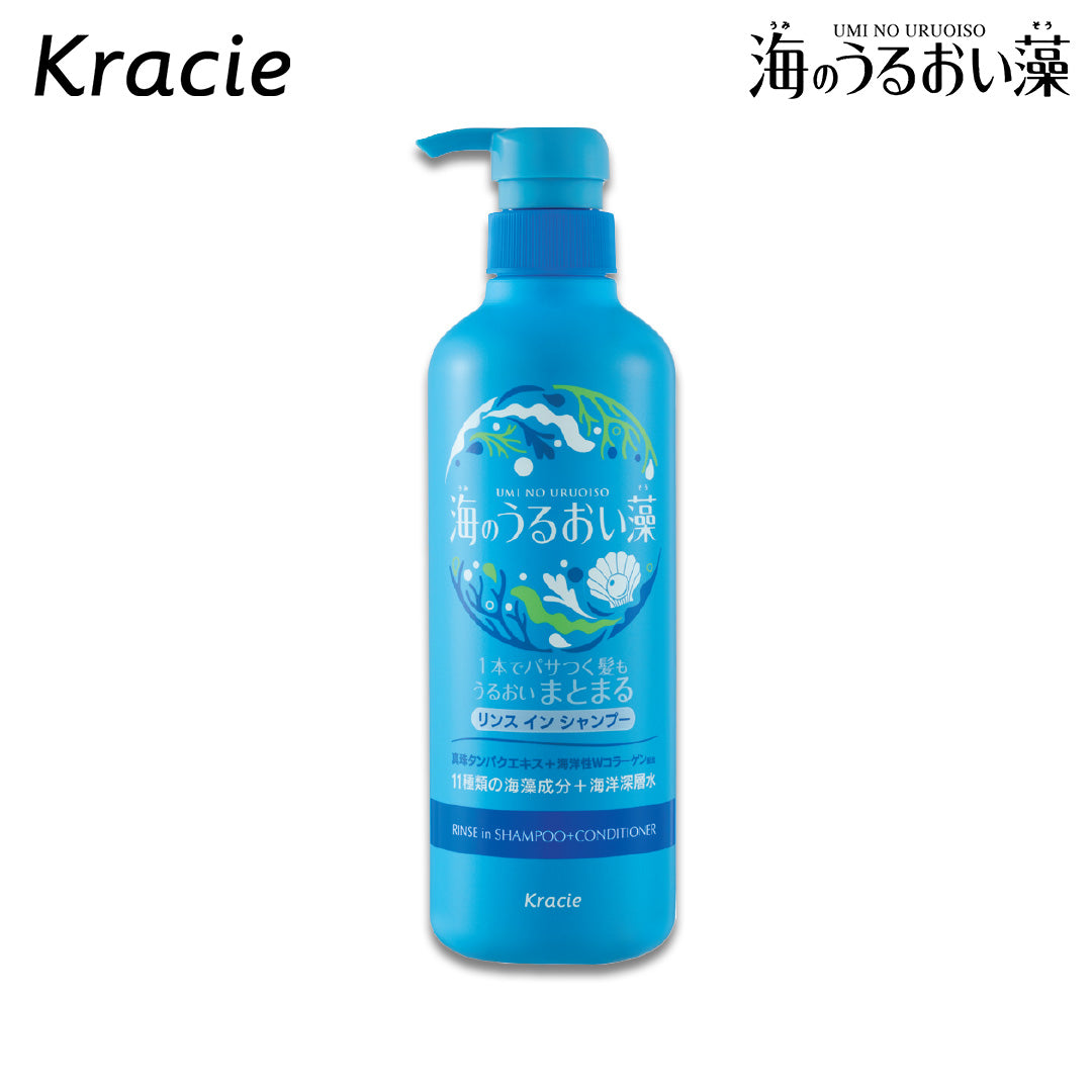 Kracie Umi no Uruoiso 2-in-1 Rinse in Shampoo+Conditioner 520ml