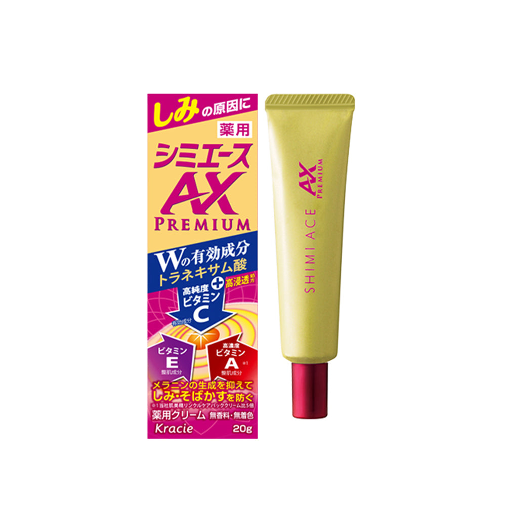 Kracie Shimi Ace AX Premium Brightening Facial Cream