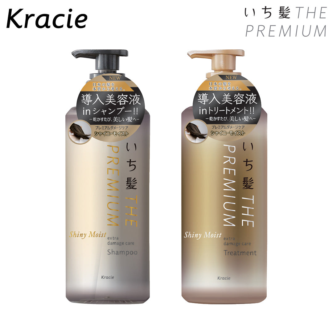 Kracie Ichikami The Premium Extra Damage Shampoo & Treatment