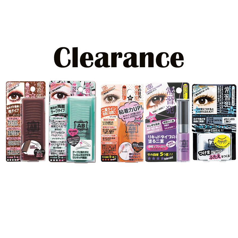 [CLEARANCE] Automatic Beauty Eyelid Tapes - 2019 edition