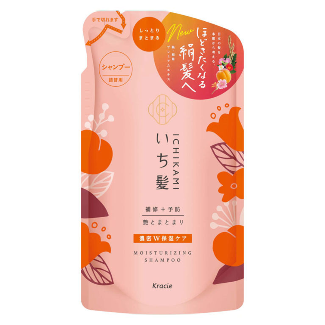 Ichikami Refill Packets 330ML (Colour Care/ Moisurising/ Smoothing)