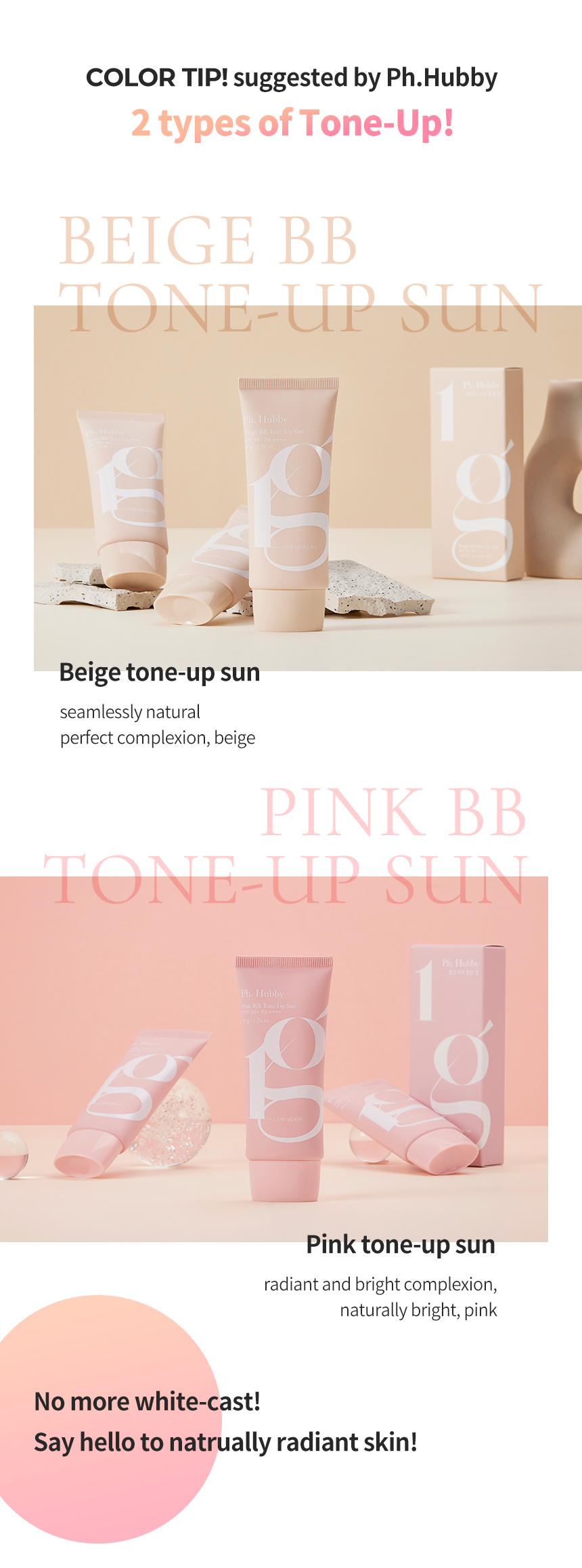 Ph Hubby 1g Sun Screen - BB Tone Up Series From Korea (Beige/ Pink)