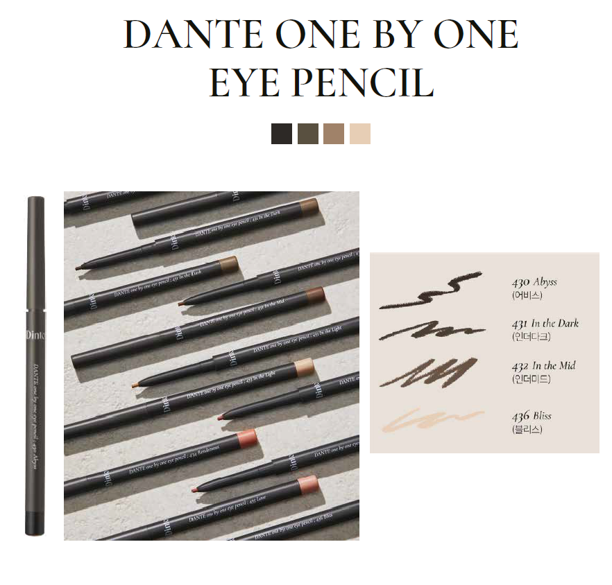 Dinto Dante One by One Eye Pencil