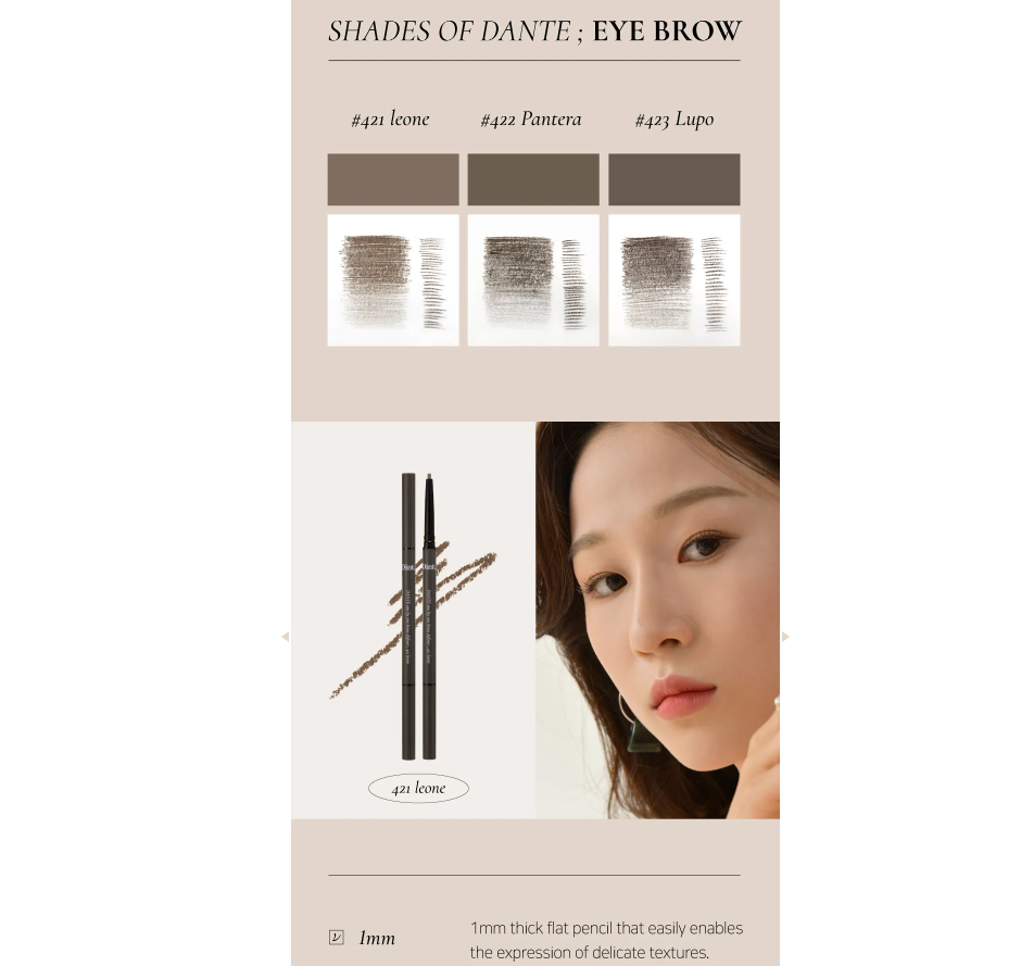 Dinto Dante One by One Brow Definer