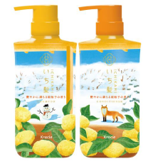 [Limited Edition Bundle Set] Kracie Ichikami Hime Yuzu Shampoo + Conditioner