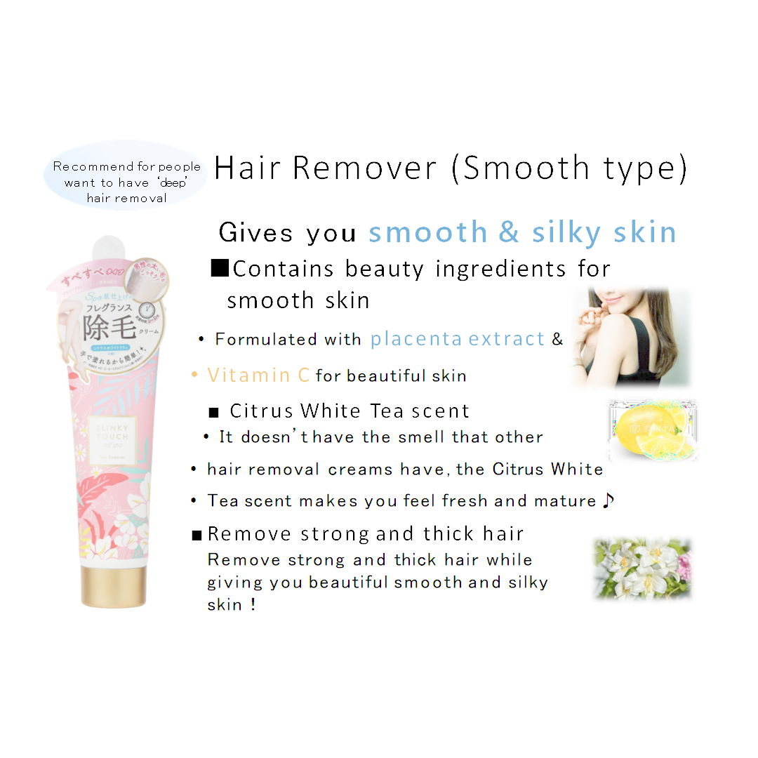 Slinky Touch Hair Removal Cream