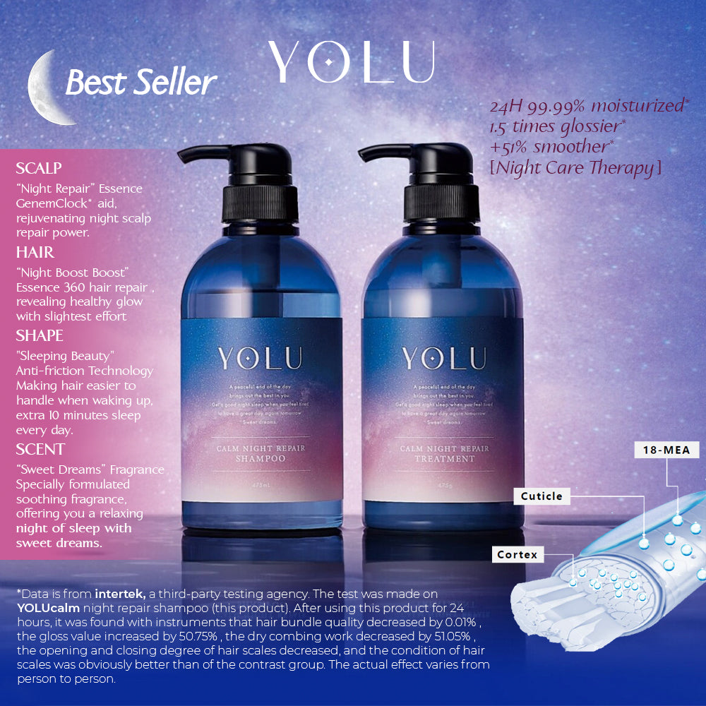 YOLU Calm  Night Repair Series (Shampoo/ Conditioner/ Hair Oil/ Treatment Hair Mask) Direct from Japan