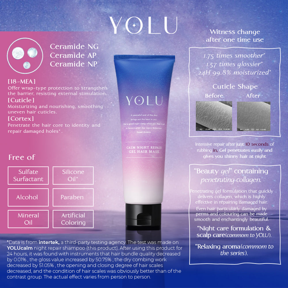 YOLU Calm  Night Repair Series (Shampoo/ Conditioner/ Hair Oil/ Treatment Hair Mask) Direct from Japan