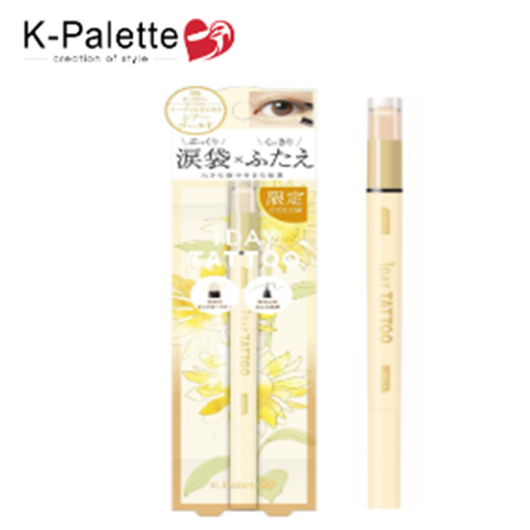 K-Palette Multi Blooming Eyes