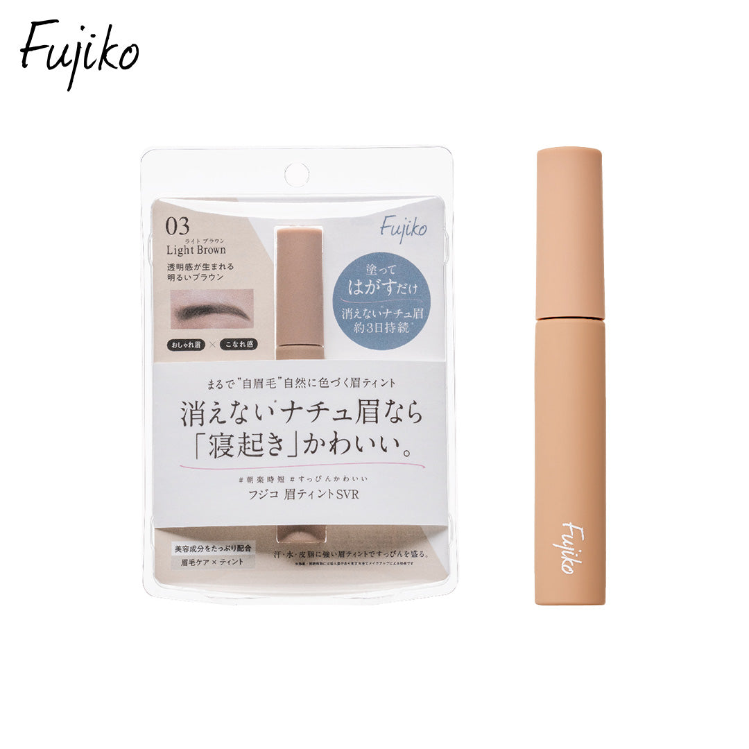 Fujiko Mayu Eyebrow Tint (Renewal)