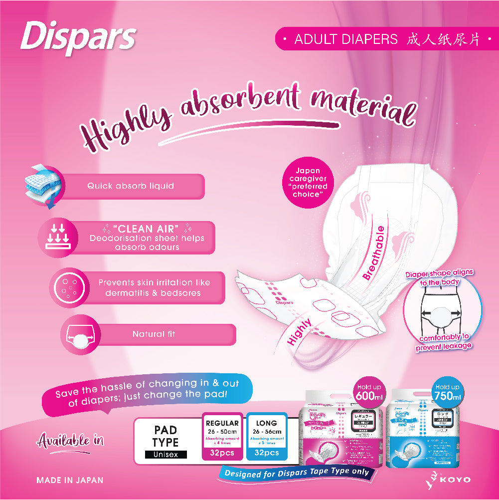 Dispars Only One Unisex Adult Diaper Pads Carton Pack (Long) 【6x32pcs per carton】