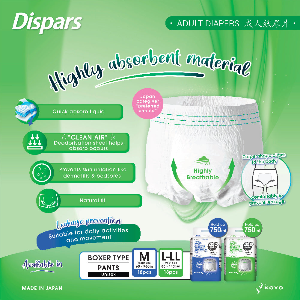 Dispars Only One Front Back Free Unisex Adult Pull-Up Diapers Carton Pack (M Size) 【6x18pcs pack per carton】