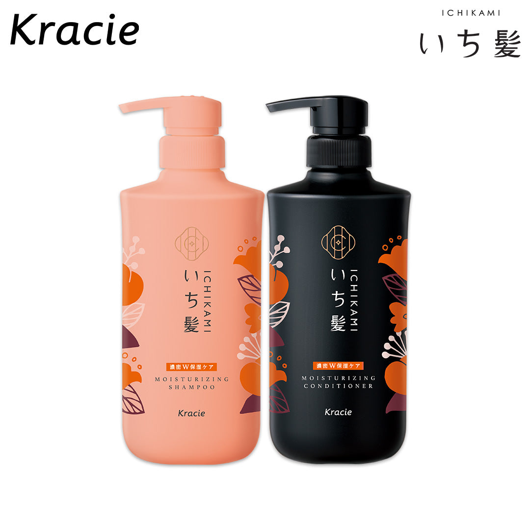 Kracie Ichikami Shampoo & Conditioner (Moisturising & Smoothing)