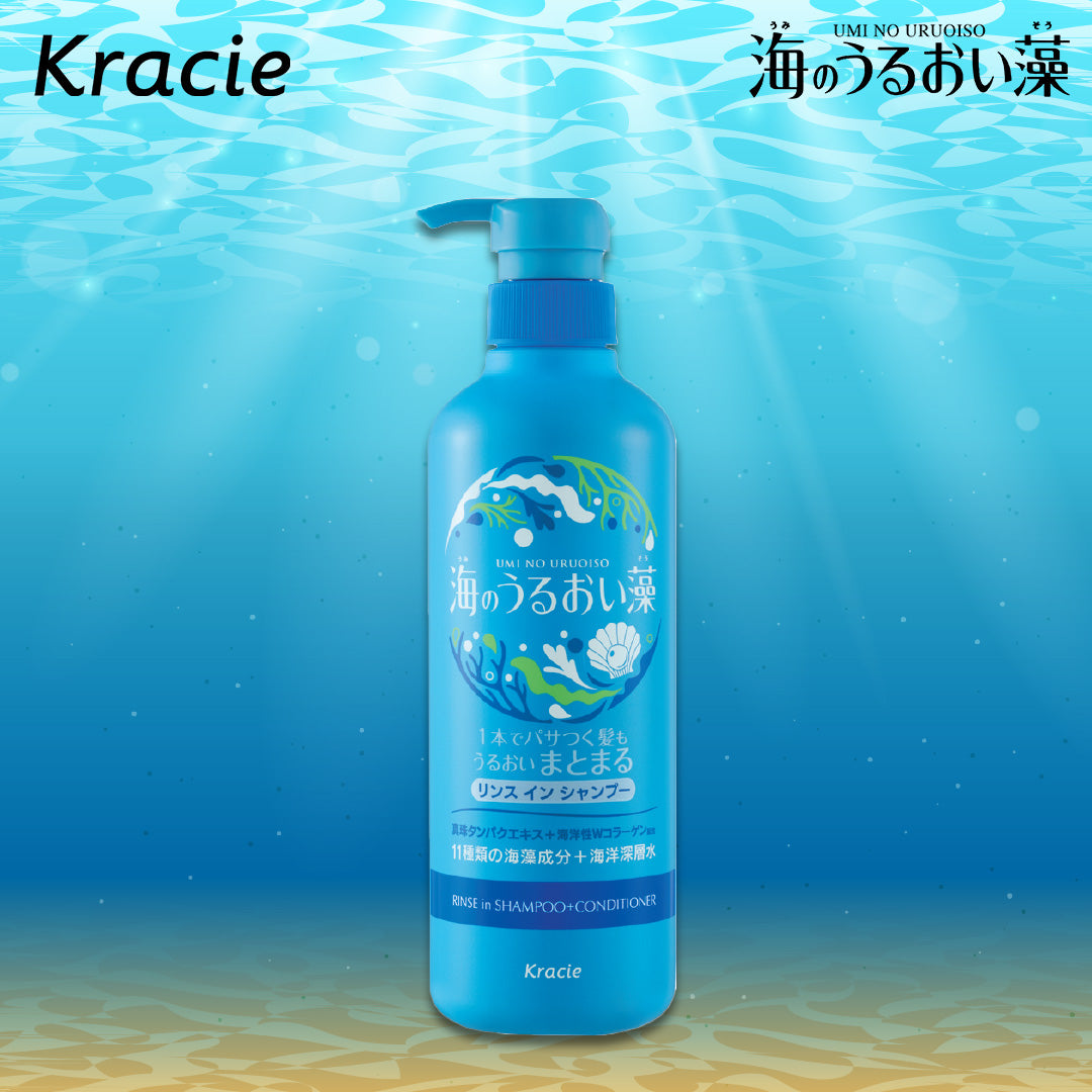 Kracie Umi no Uruoiso 2-in-1 Rinse in Shampoo+Conditioner 520ml