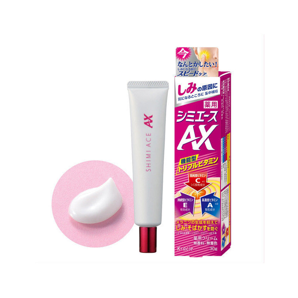 Kracie Shimi Ace AX Brightening Facial Cream