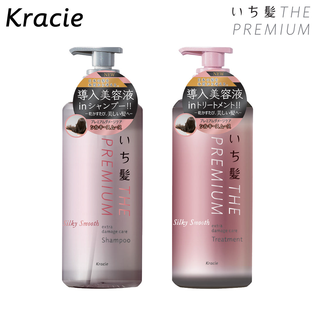 udelukkende announcer Artifact Kracie Ichikami The Premium Extra Damage Shampoo & Treatment – Japalangstore